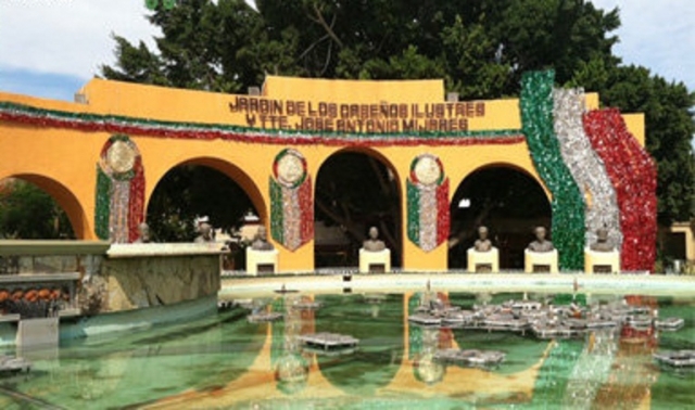  墨西哥花园和喷泉 